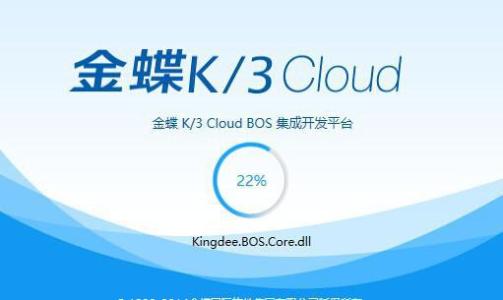 MES与用友ERP对接方案